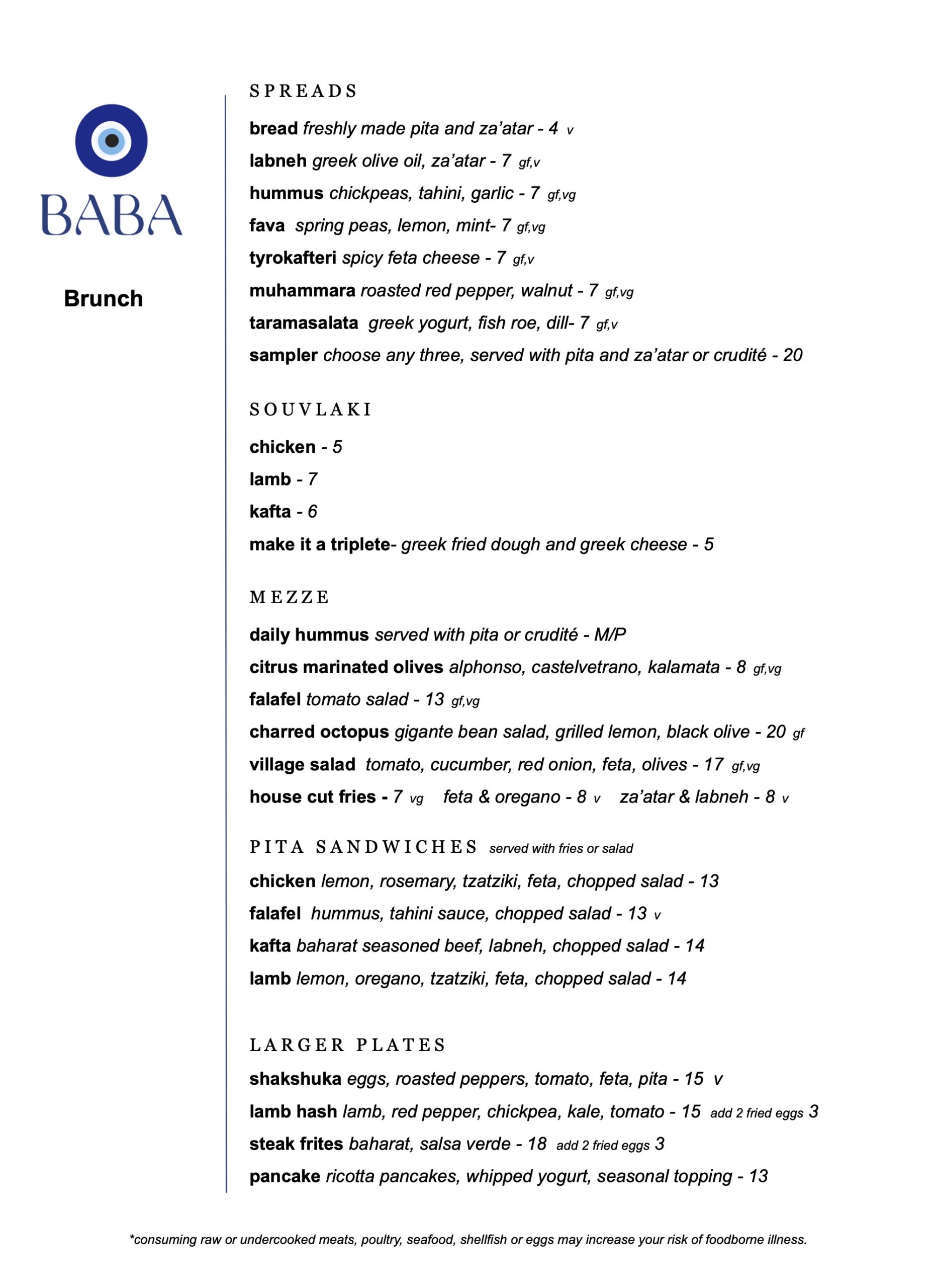 Brunch Menu