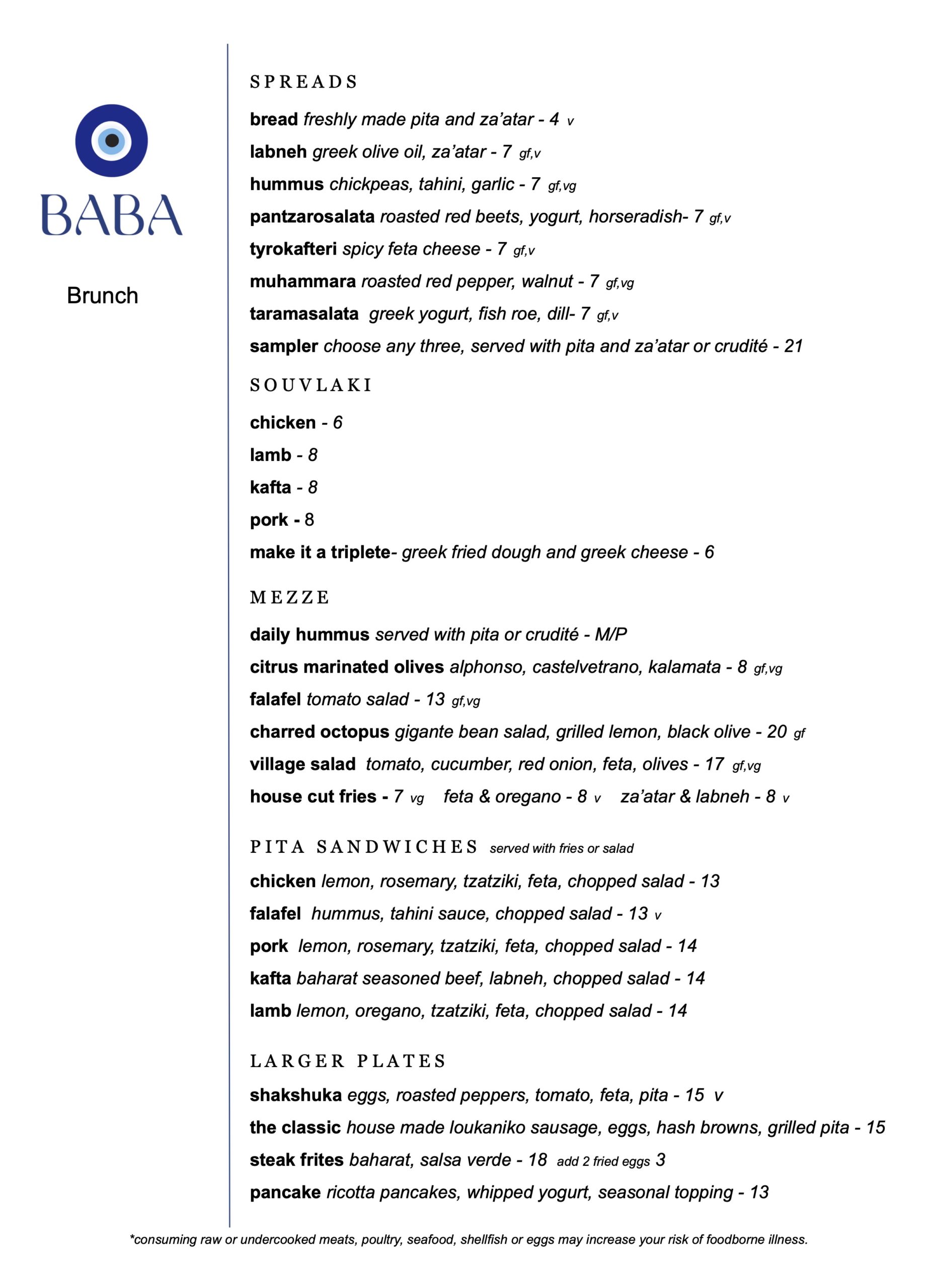 Brunch Menu