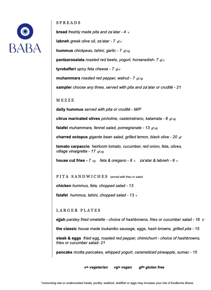 Brunch Menu